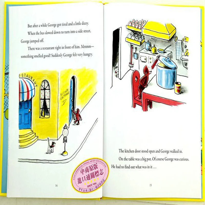 Curious Monkey George Children's Book Collections
