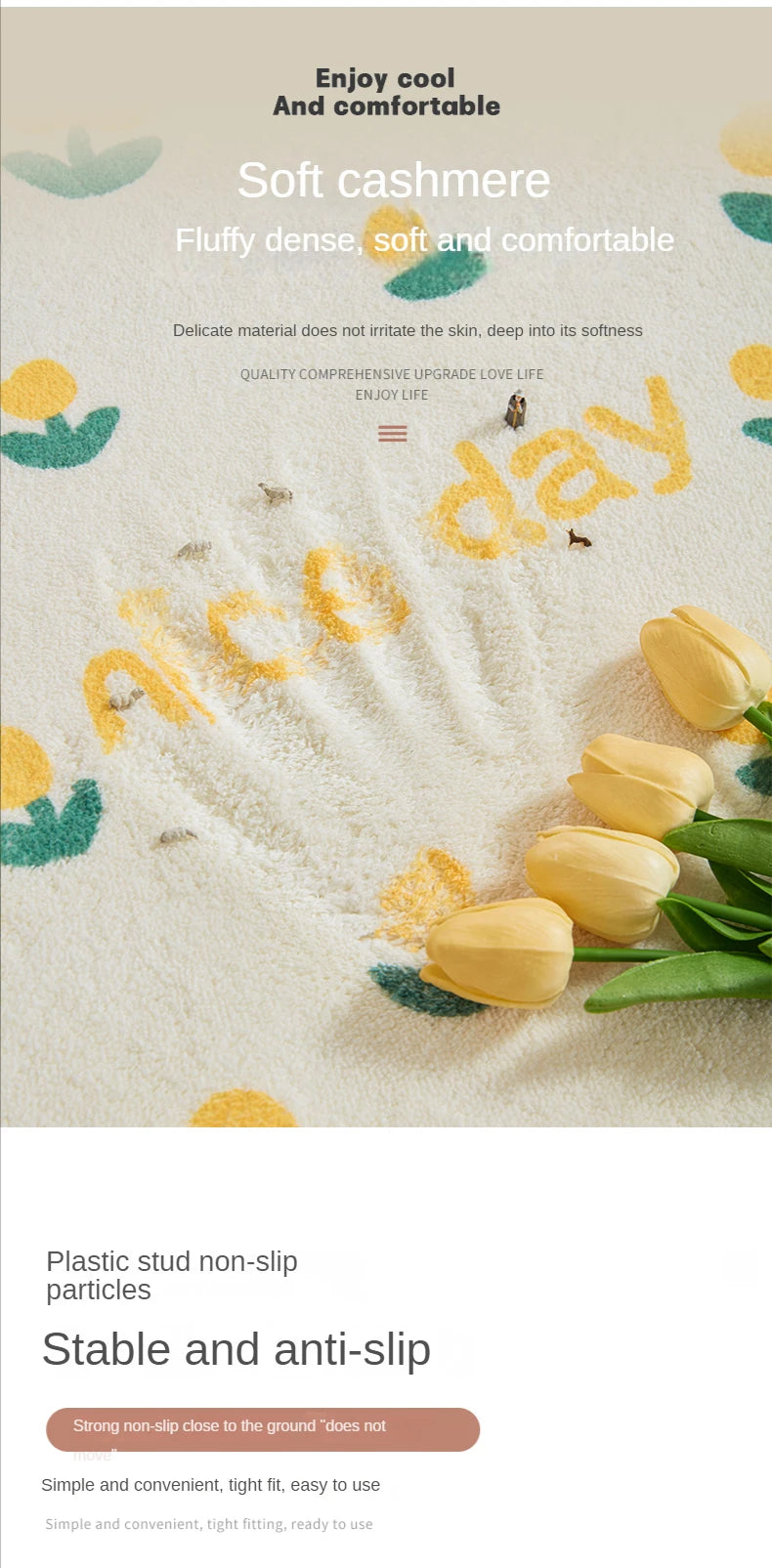 Children's Large Area Play Rug